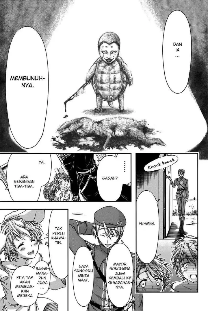 image-komik-plunderer-chapter-11-32/35