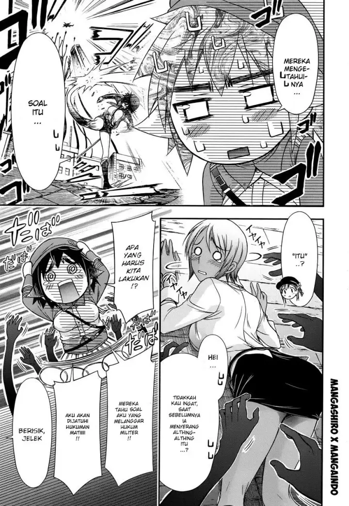 image-komik-plunderer-chapter-12-5/55