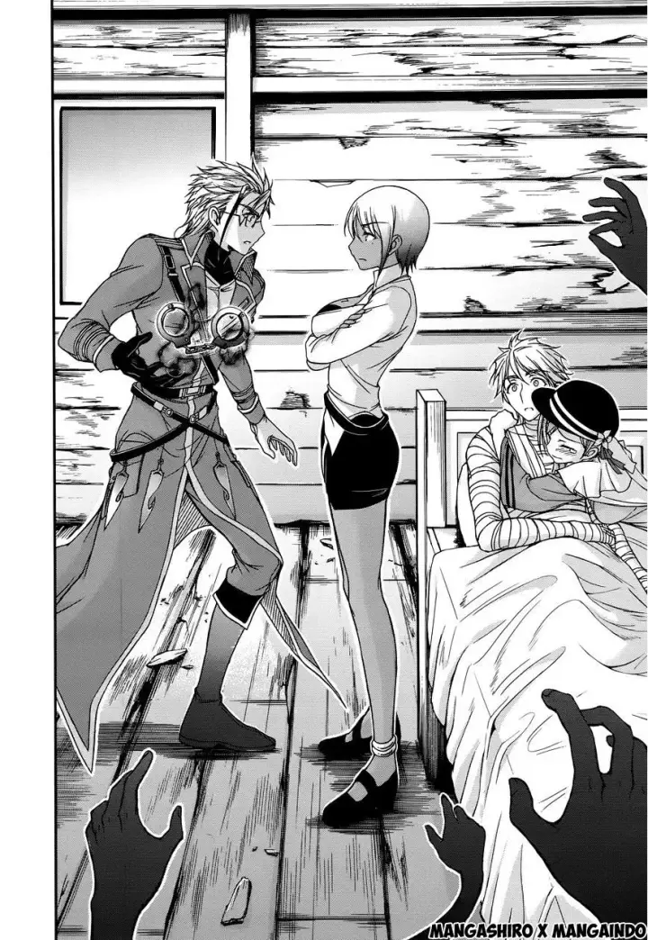 image-komik-plunderer-chapter-12-42/55