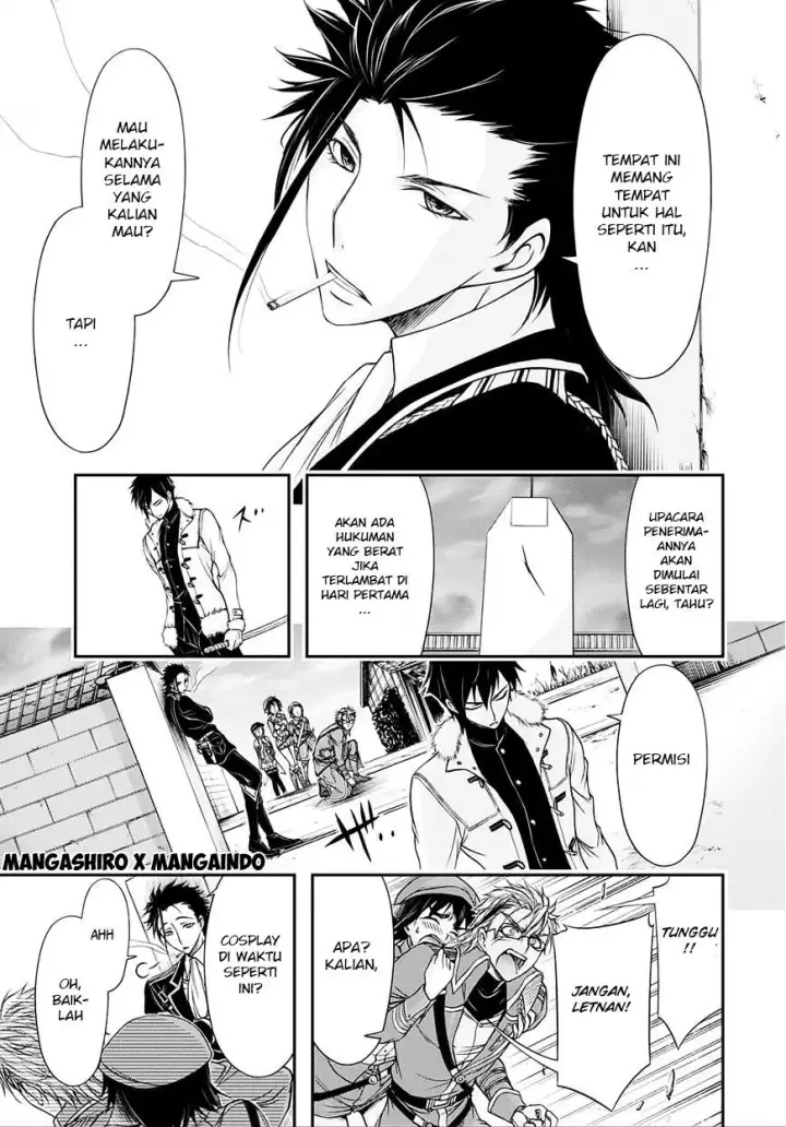 image-komik-plunderer-chapter-13-17/39