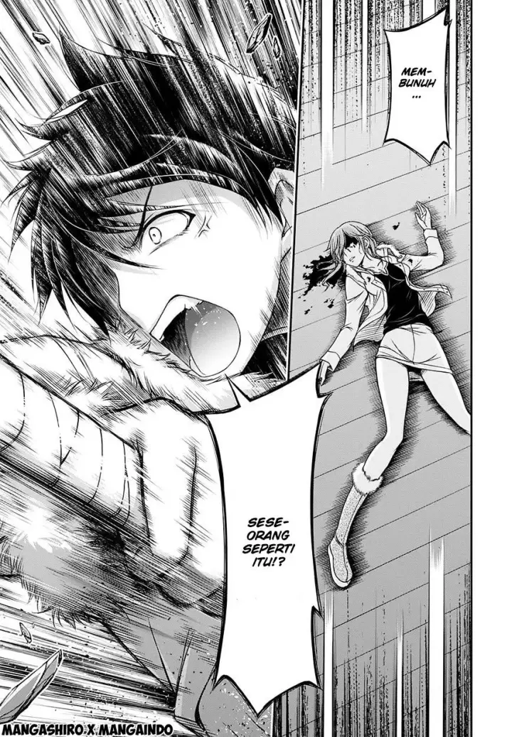 image-komik-plunderer-chapter-14-5/43