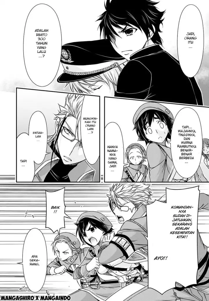 image-komik-plunderer-chapter-14-11/43