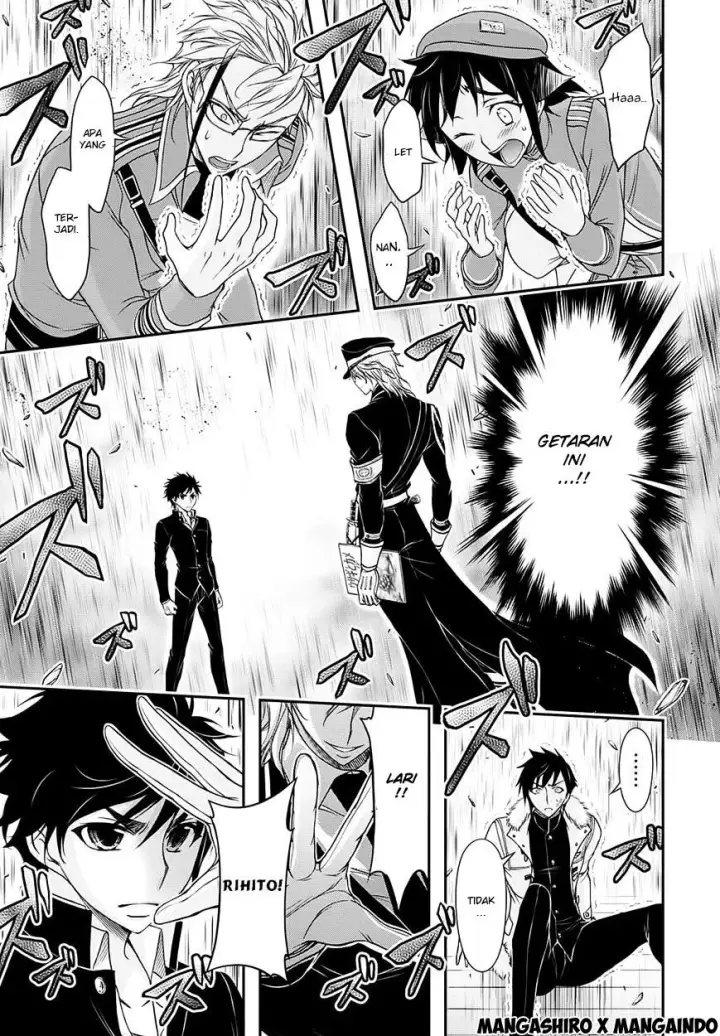 image-komik-plunderer-chapter-14-21/43