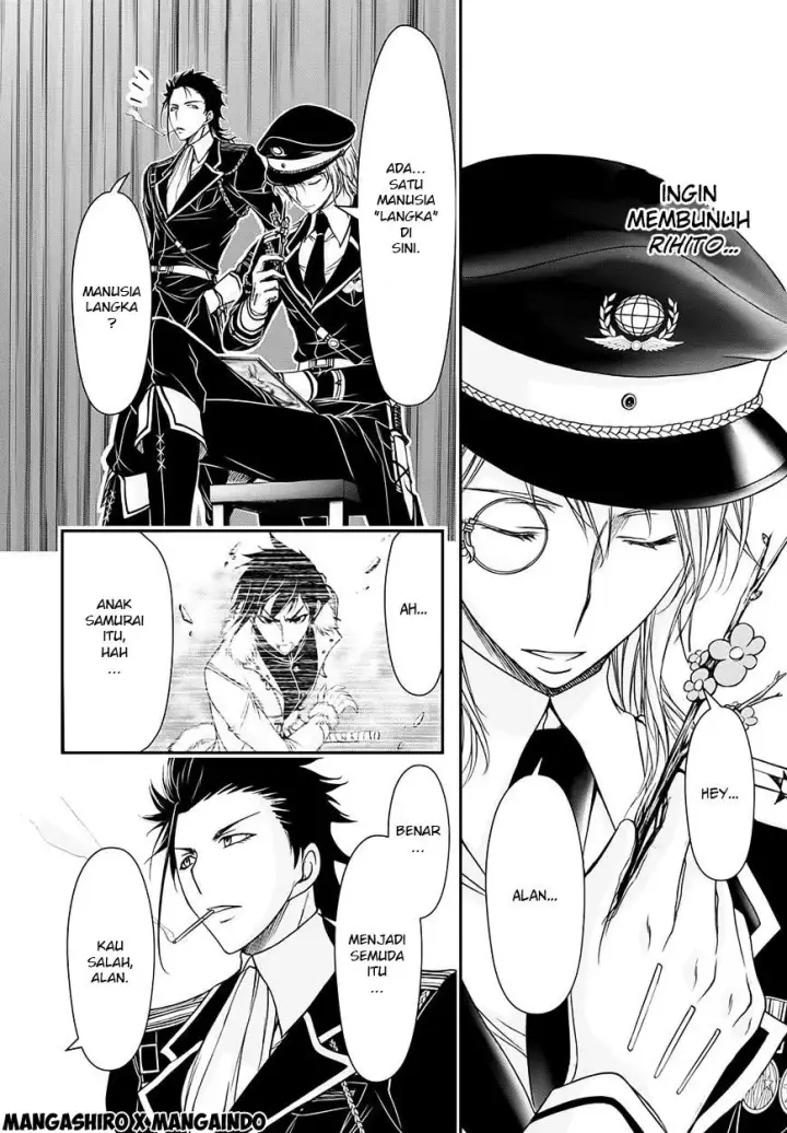 image-komik-plunderer-chapter-14-30/43