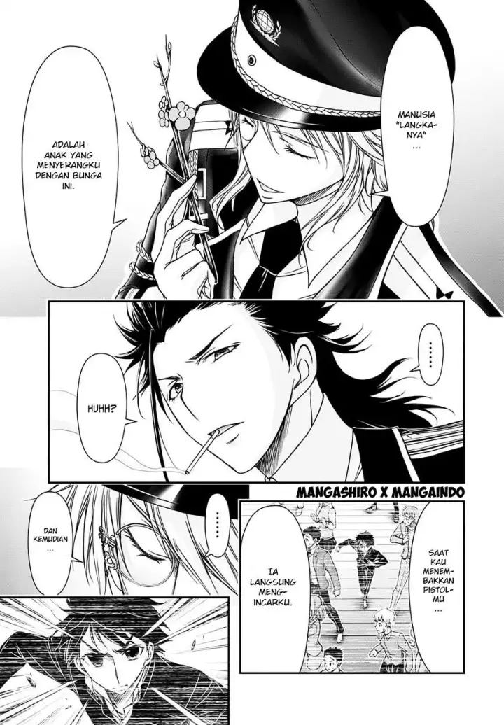 image-komik-plunderer-chapter-14-31/43