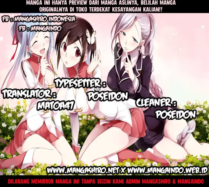 image-komik-plunderer-chapter-15-0/50