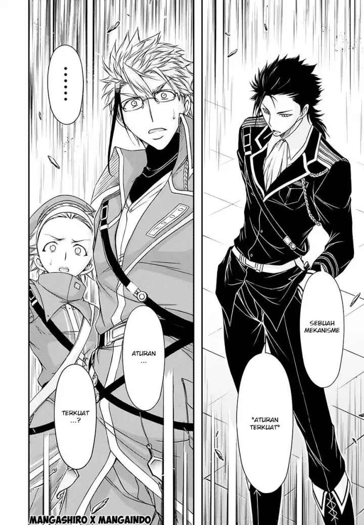 image-komik-plunderer-chapter-15-19/50