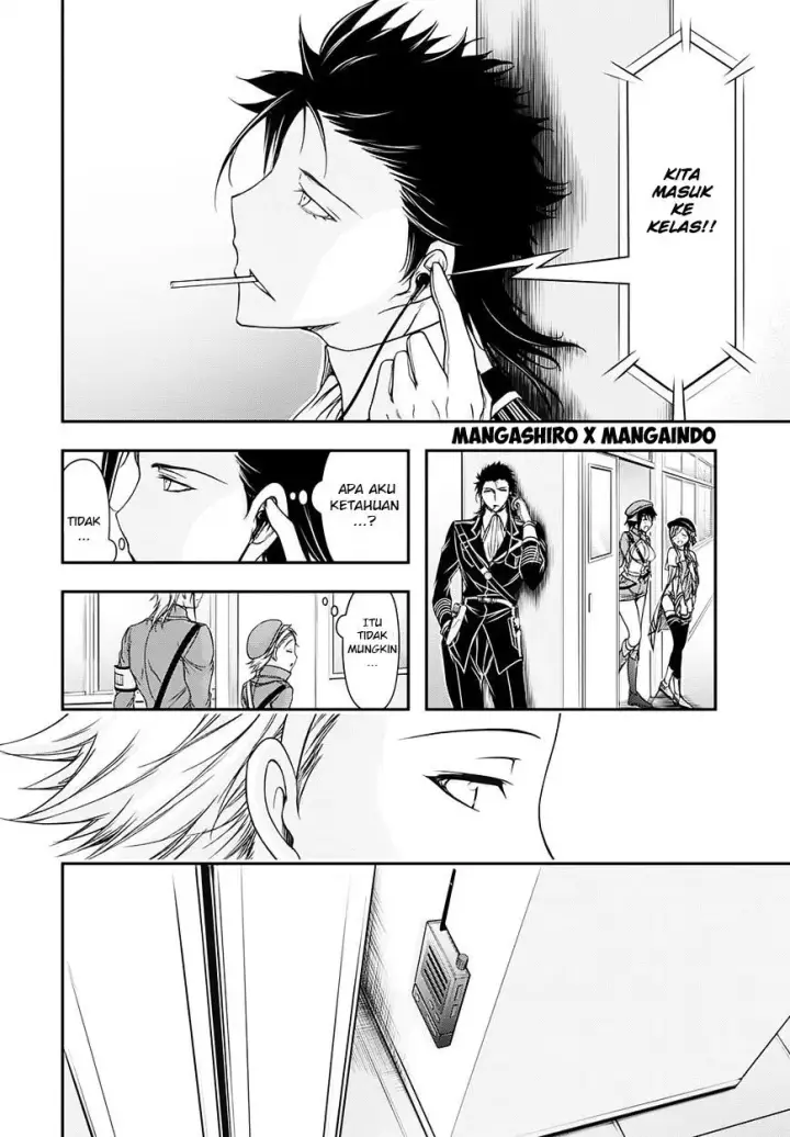 image-komik-plunderer-chapter-15-28/50