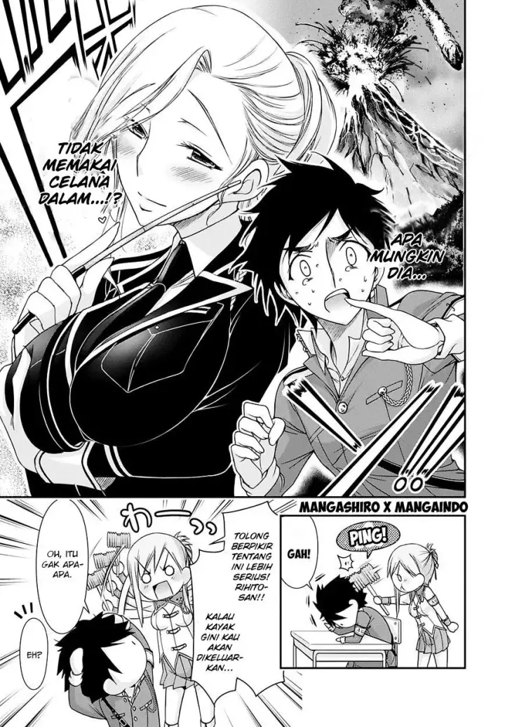 image-komik-plunderer-chapter-16-6/53