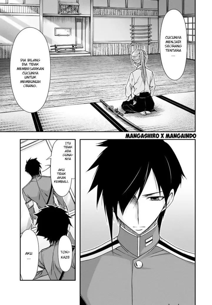 image-komik-plunderer-chapter-16-8/53