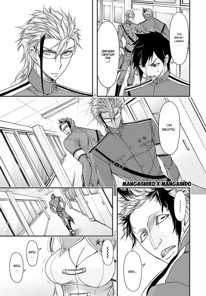 image-komik-plunderer-chapter-16-21/53