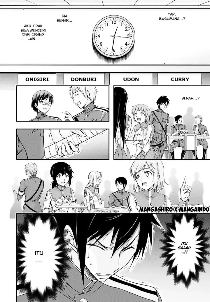 image-komik-plunderer-chapter-16-26/53