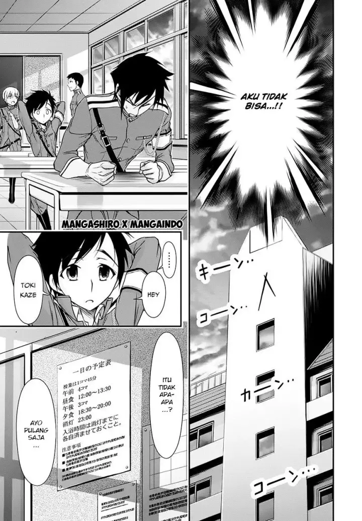 image-komik-plunderer-chapter-16-27/53