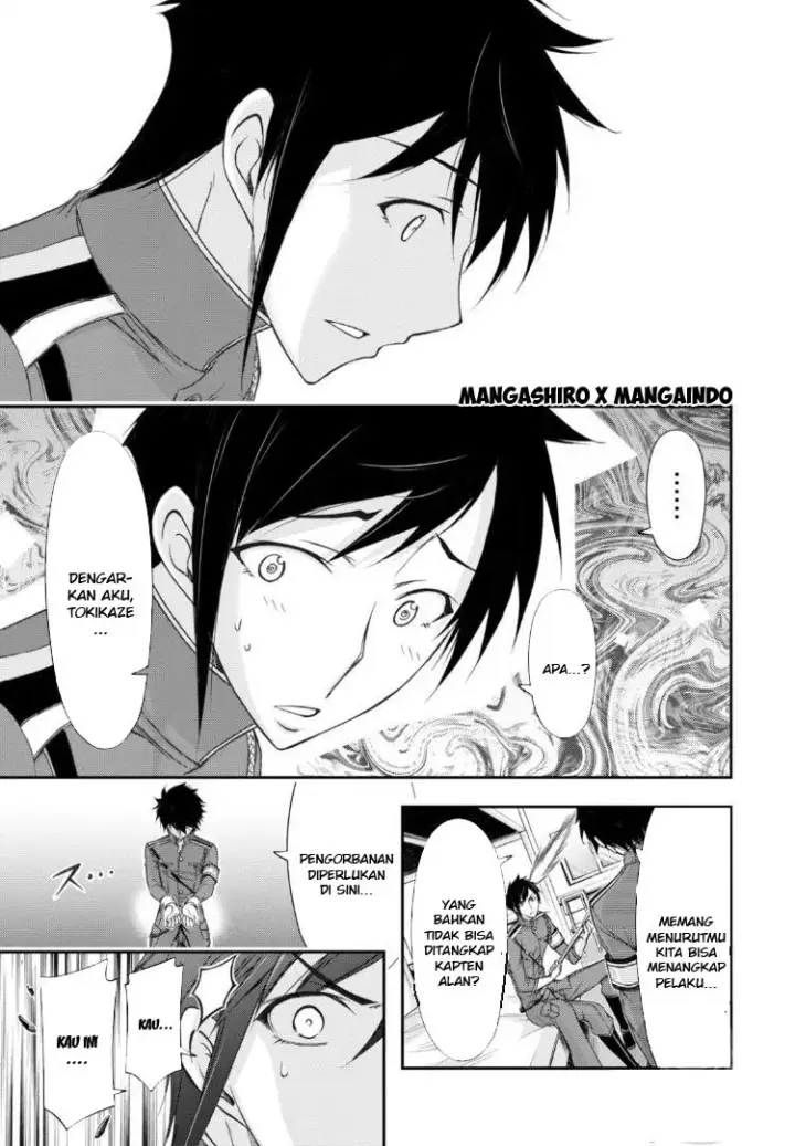 image-komik-plunderer-chapter-17-9/34