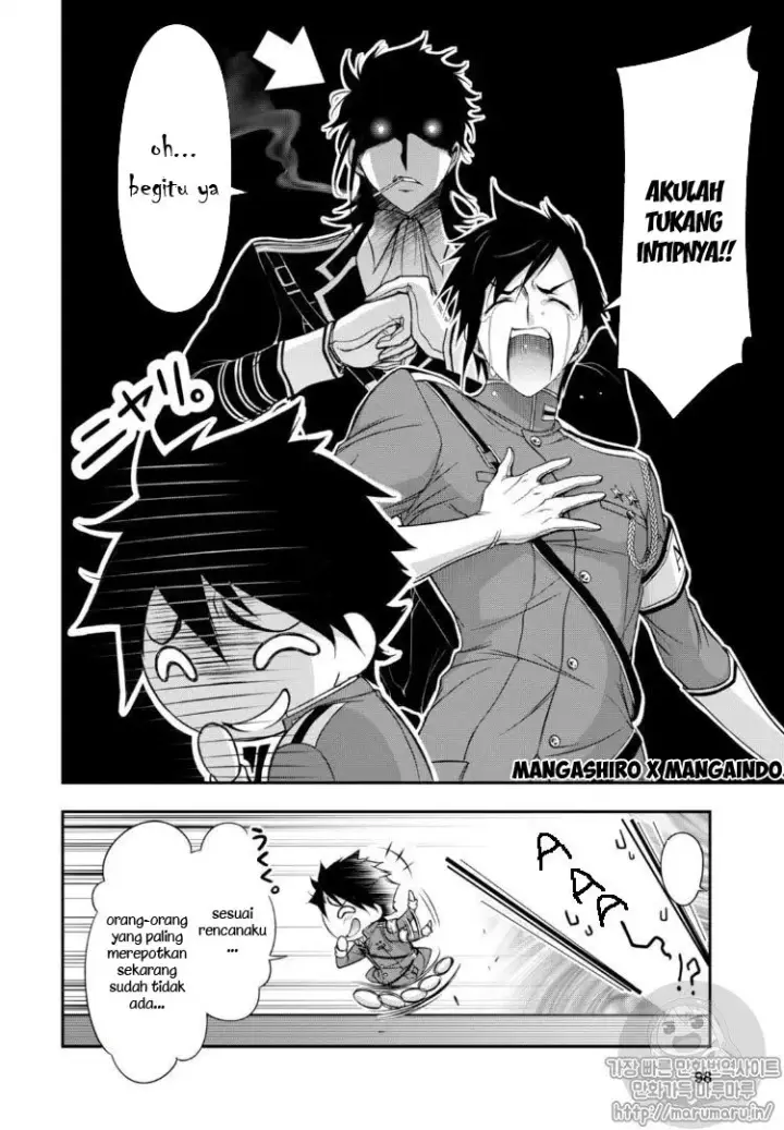 image-komik-plunderer-chapter-17-12/34