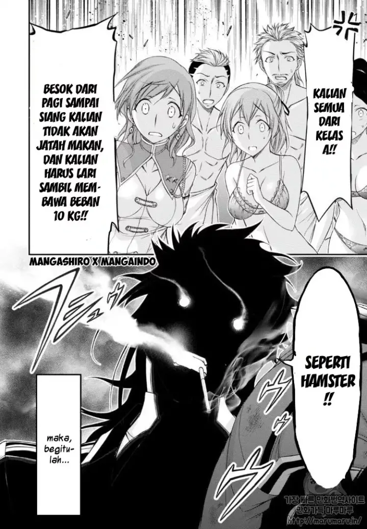 image-komik-plunderer-chapter-17-31/34