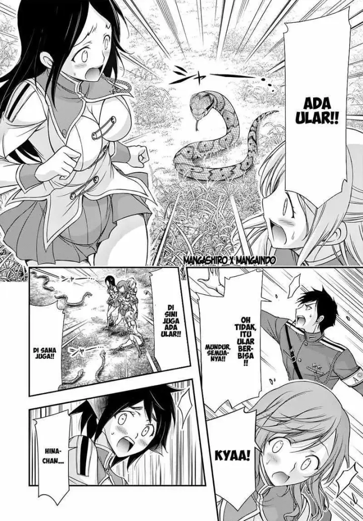 image-komik-plunderer-chapter-18-12/46