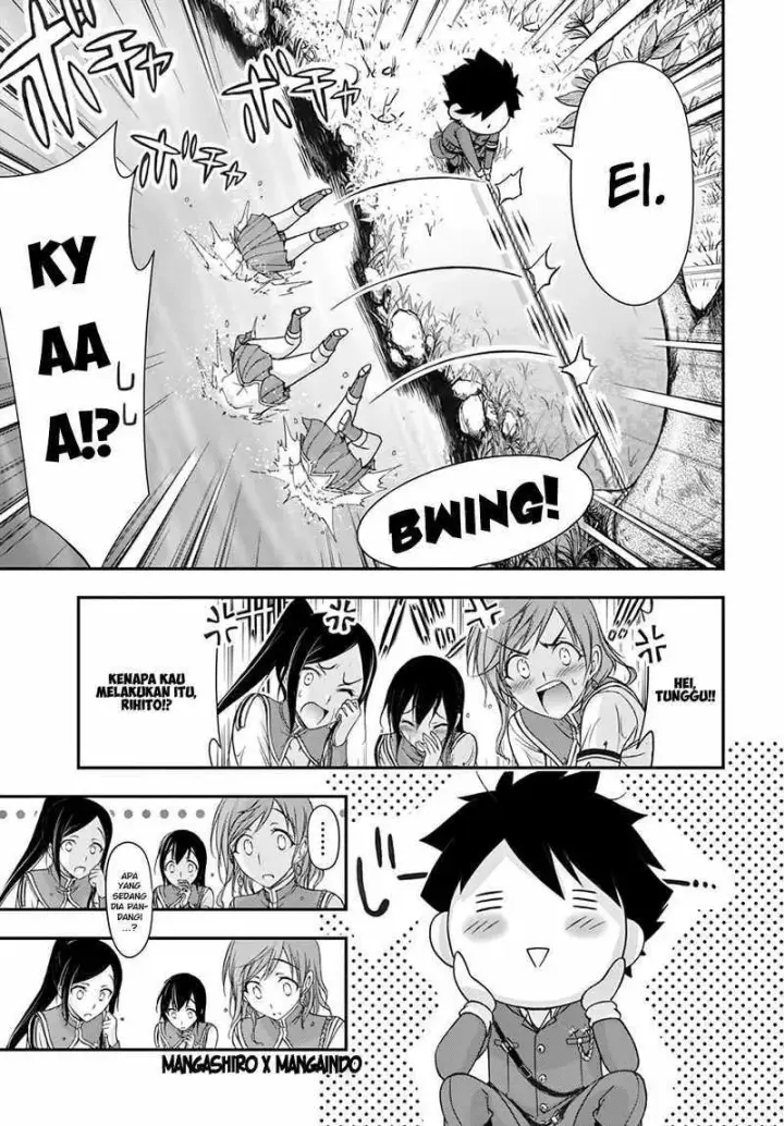 image-komik-plunderer-chapter-18-21/46