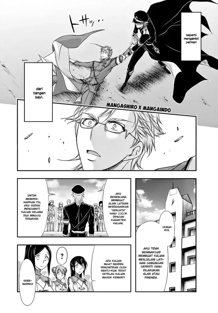 image-komik-plunderer-chapter-19-6/49