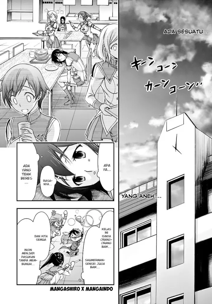 image-komik-plunderer-chapter-19-20/49