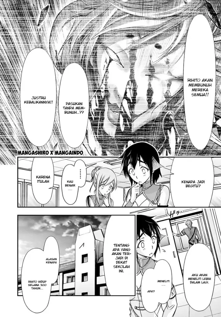 image-komik-plunderer-chapter-19-26/49