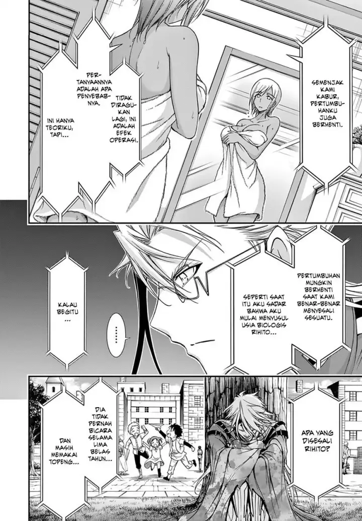 image-komik-plunderer-chapter-20-26/47