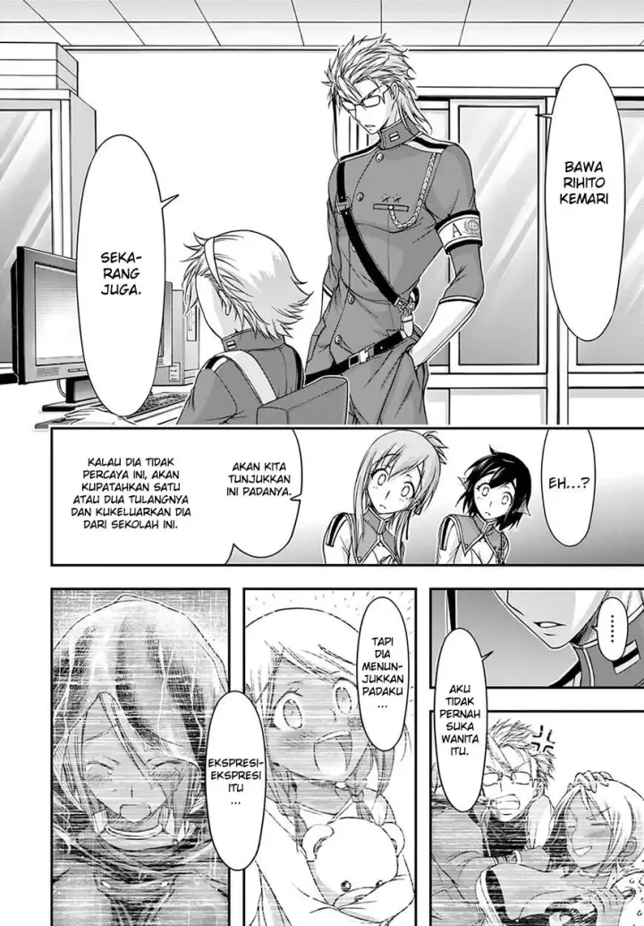 image-komik-plunderer-chapter-20-39/47