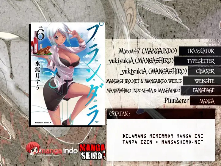 image-komik-plunderer-chapter-22-1/46
