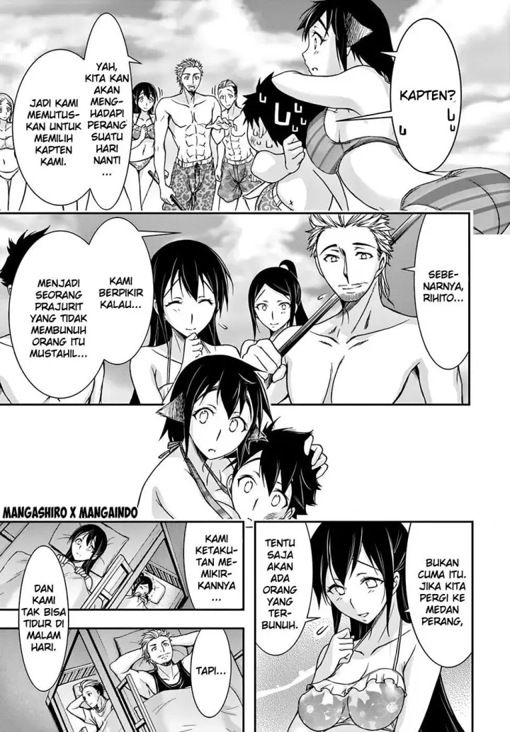 image-komik-plunderer-chapter-22-11/46