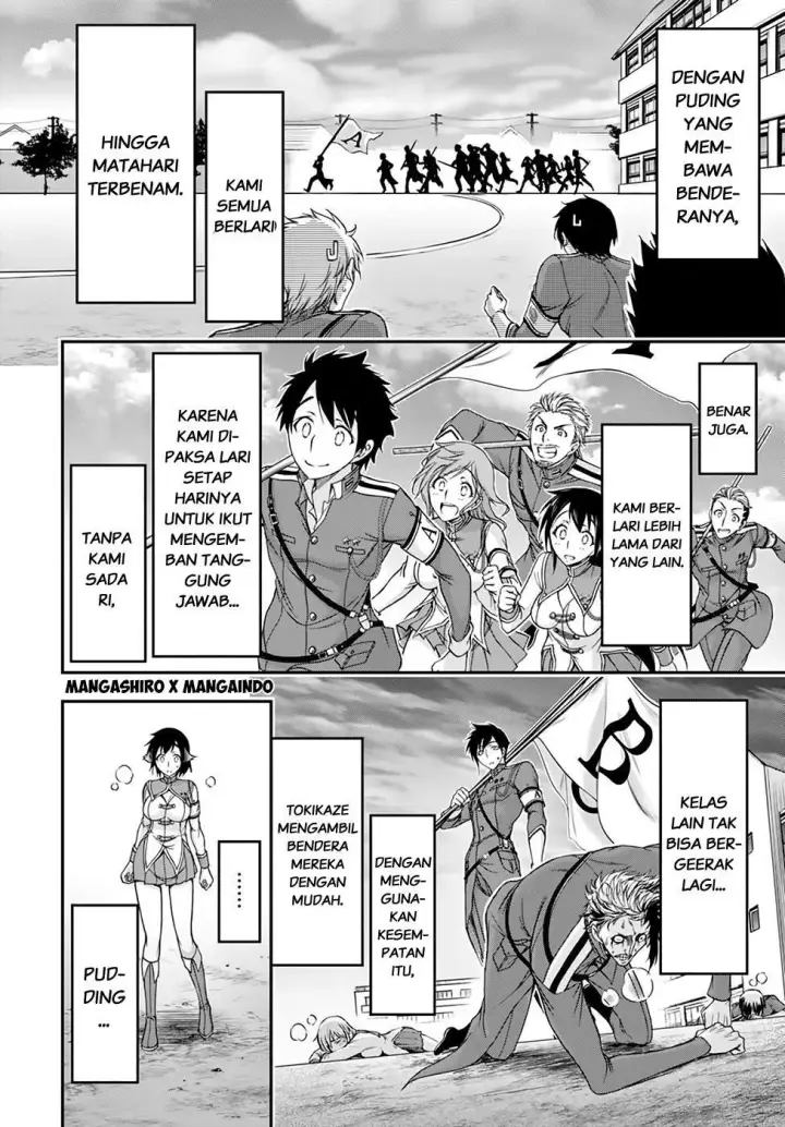 image-komik-plunderer-chapter-22-16/46