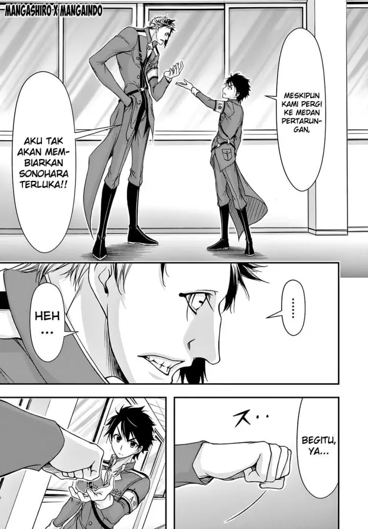 image-komik-plunderer-chapter-22-23/46