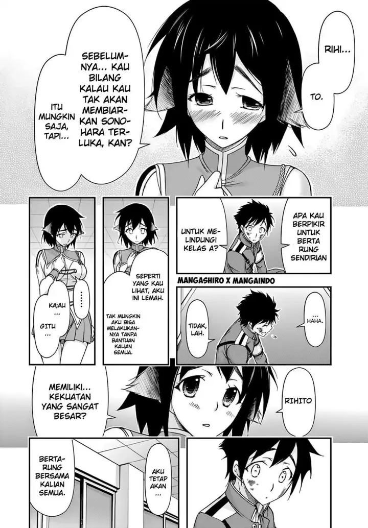 image-komik-plunderer-chapter-22-34/46