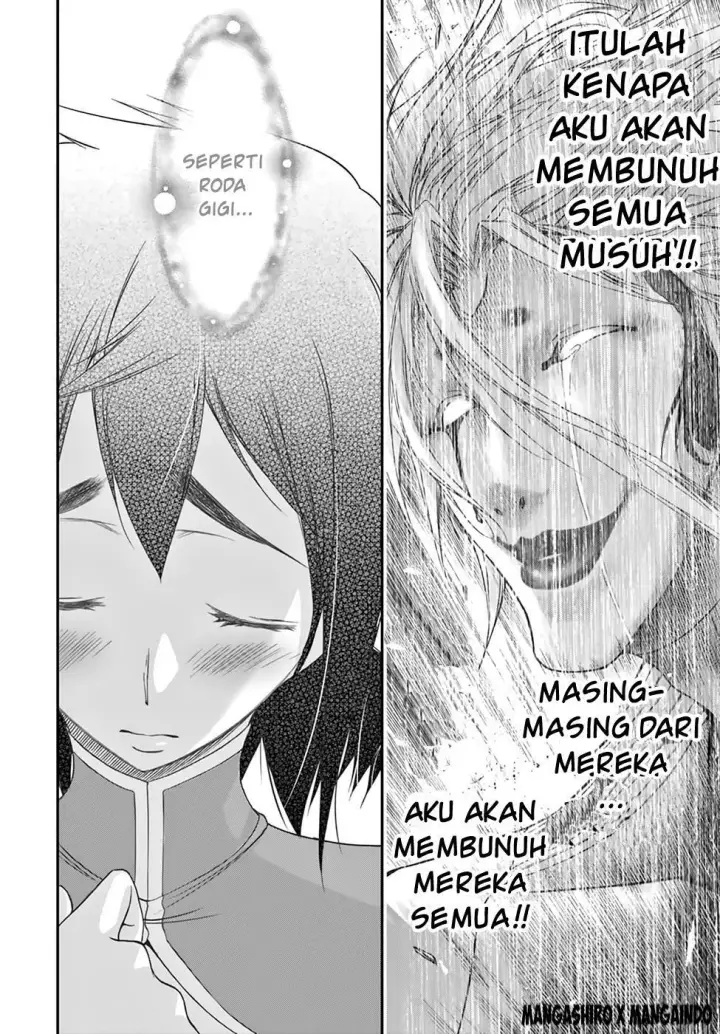 image-komik-plunderer-chapter-22-36/46