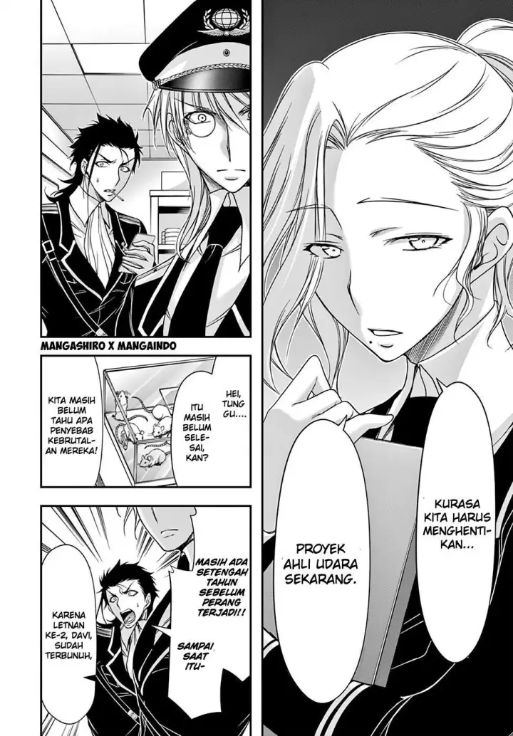image-komik-plunderer-chapter-22-40/46