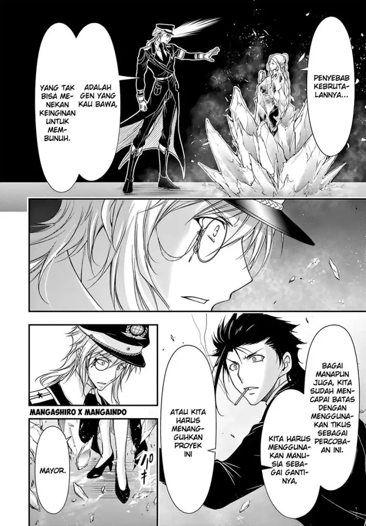 image-komik-plunderer-chapter-22-43/46