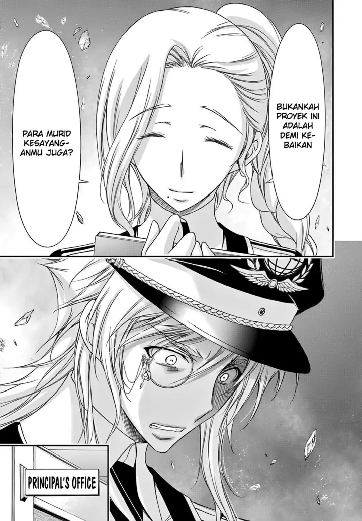 image-komik-plunderer-chapter-22-44/46