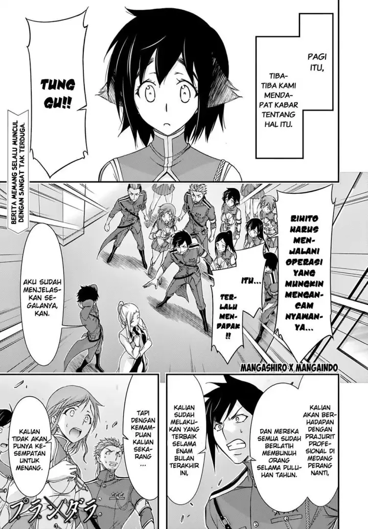 image-komik-plunderer-chapter-23-2/48