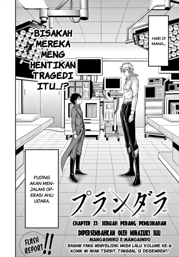 image-komik-plunderer-chapter-23-7/48