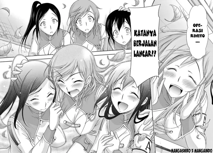 image-komik-plunderer-chapter-23-29/48