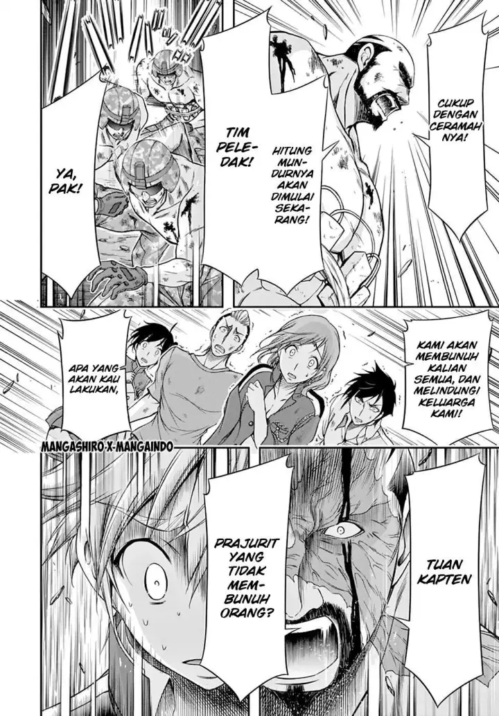 image-komik-plunderer-chapter-26-14/51