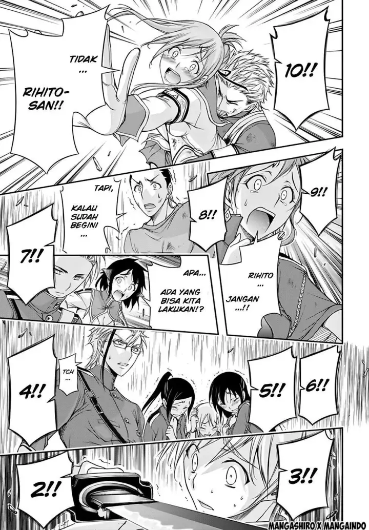 image-komik-plunderer-chapter-26-15/51