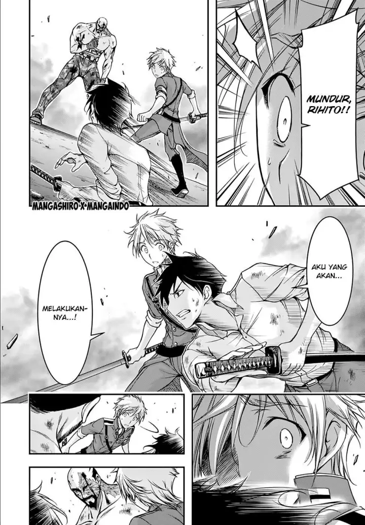 image-komik-plunderer-chapter-26-16/51