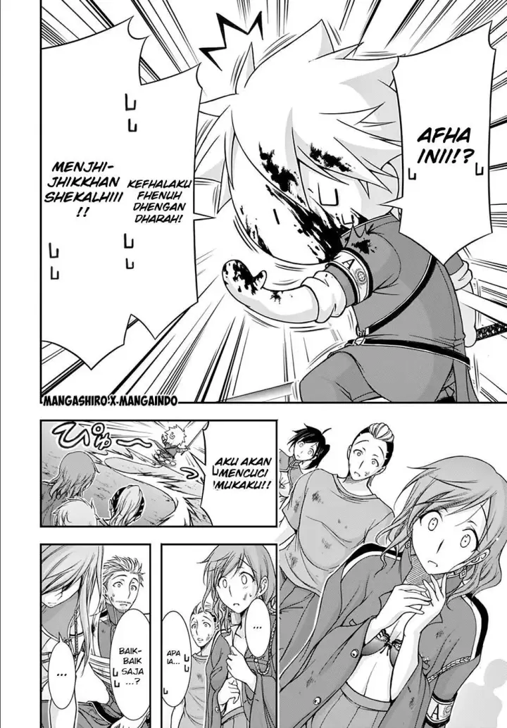 image-komik-plunderer-chapter-26-23/51