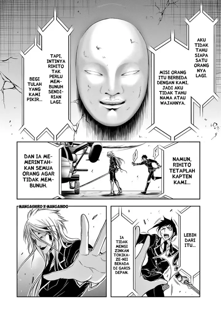 image-komik-plunderer-chapter-27-18/50