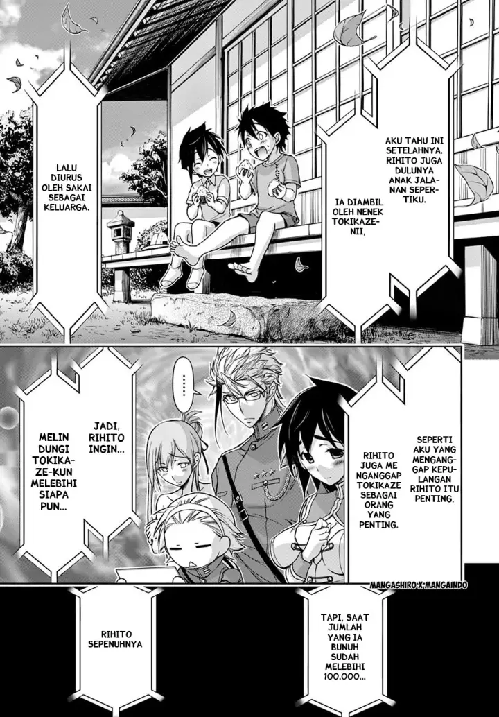 image-komik-plunderer-chapter-27-19/50