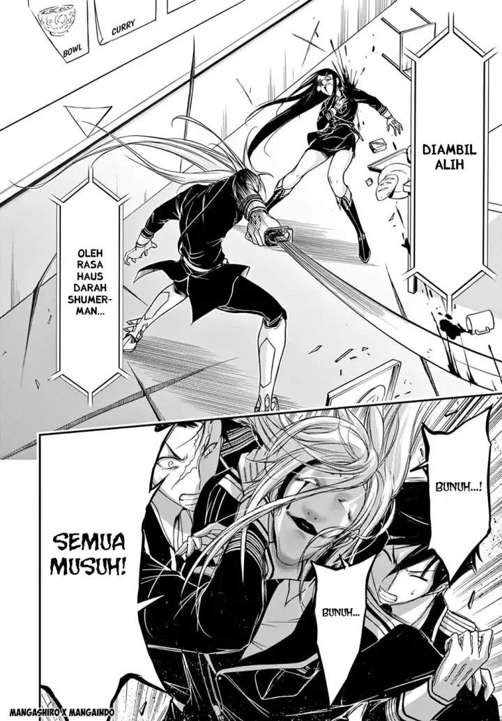 image-komik-plunderer-chapter-27-20/50