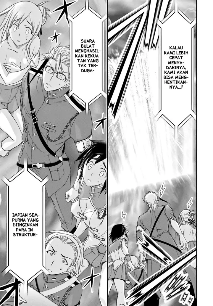 image-komik-plunderer-chapter-27-25/50