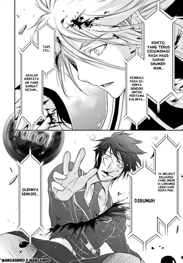 image-komik-plunderer-chapter-27-36/50