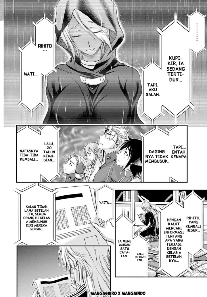 image-komik-plunderer-chapter-27-40/50