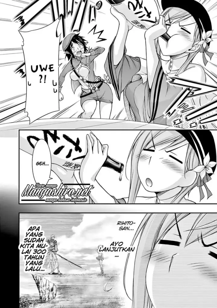 image-komik-plunderer-chapter-28-11/49